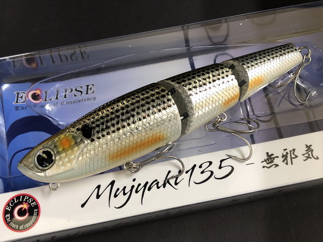 エクリプス　ルアー7本セット 楽天市場】エクリプス ルアーの通販