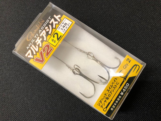 格安‼️がまかつSurf Tourer 27-400 gamakatsu がまかつがま投Surf