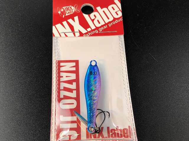 YGK YGK・よつあみ XBRAID スーパージグマンX8 200m 0.6,0.8,1,1.2,1.5,2,2.5,3号  14,16,20,25,30,35,40,45,50Lbs 8本組PEラインエックスブレイド国産・日本製 : フィッシングマリン - 通販 -  Yahoo!ショッピング