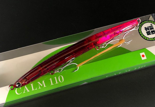 アムズデザイン/アイマ（ima） ナバロン125F 125mm/16g 【シーバスルアー専門店 キングフィッシャー】