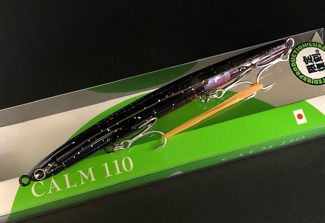 MY BEST LURE 2021 – imaプロスタッフ編 | ima 公式ブランド