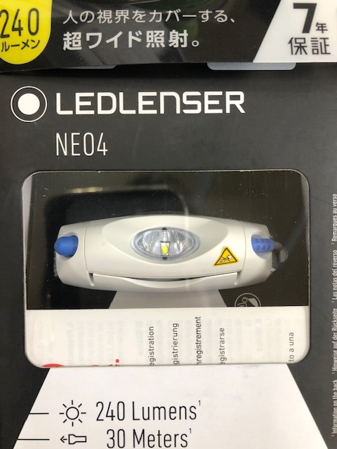 レッドレンザー NE04 (LEDLENSER) 【シーバスルアー専門店