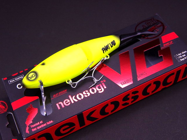 nekosogi001.jpg