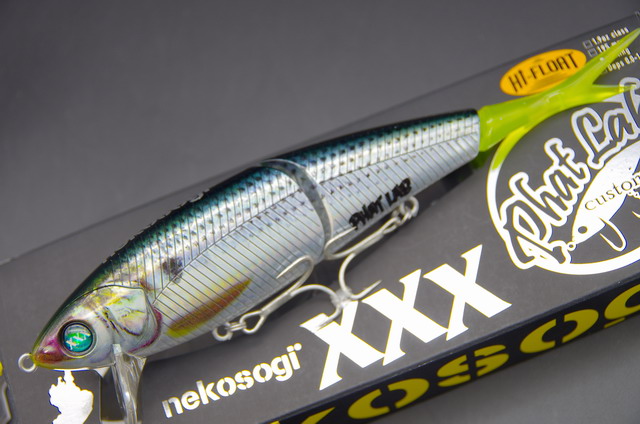 ファットラボ ネコソギXXX 195mm/約54g 「nekosogi XXX
