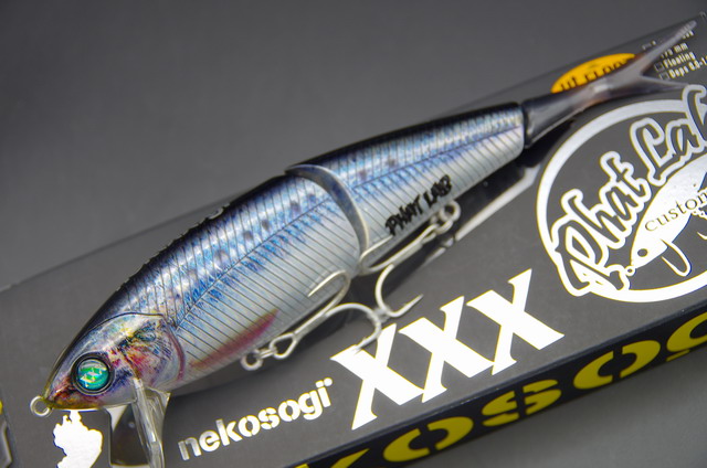 ファットラボ ネコソギXXX 195mm/約54g 「nekosogi XXX