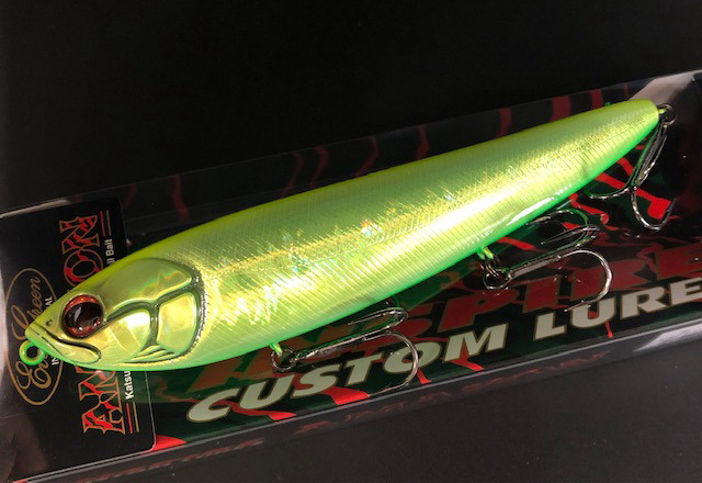 エバーグリーン アマゾン 160mm/43g 【シーバスルアー専門店 キング エバーグリーン アマゾン 160mm/43g 【シーバスルアー専門店 キング