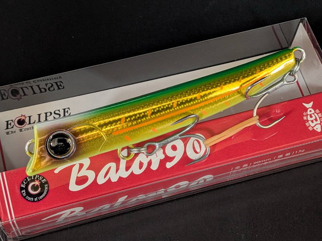 【新品未使用】エクリプス バロール90（Balor90）5本セット シーバス newbalor90-18.jpg
