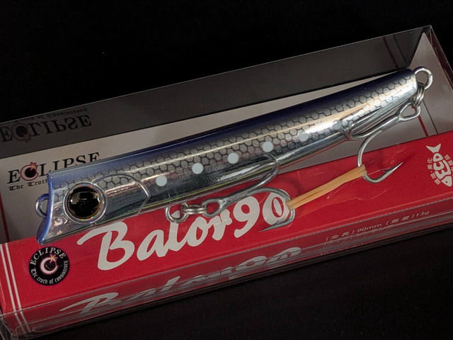 エクリプス Balor90（ECLIPSE バロール90） 【シーバスルアー専門店
