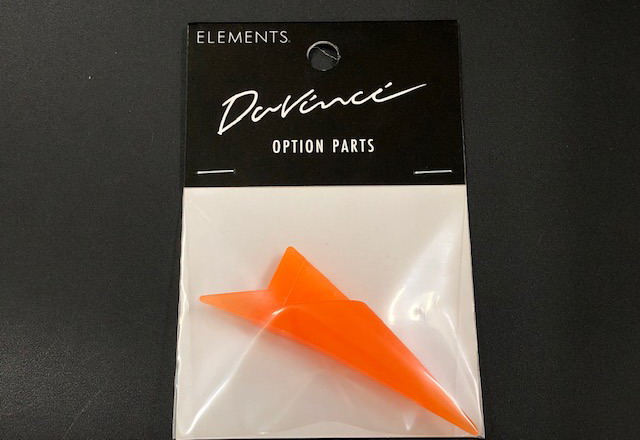 デルタバリアLT サジッタフレイムLT WINNER 2枚ずつ dabinnti-tail-002.jpg