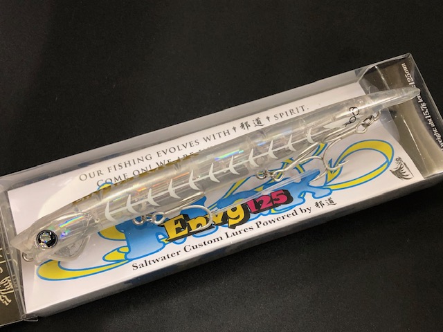電動ニンジャと電動Zが125ccクラスで2023年に発売！ カワサキの原2はEVに移行！？【ミラノショー2022】 - Webikeプラス