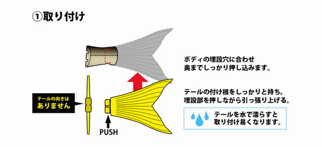 NEWハイサイダー