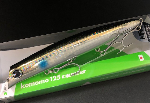 newkomomo125c-04.jpg