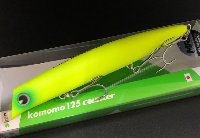 newkomomo125c-05.jpg