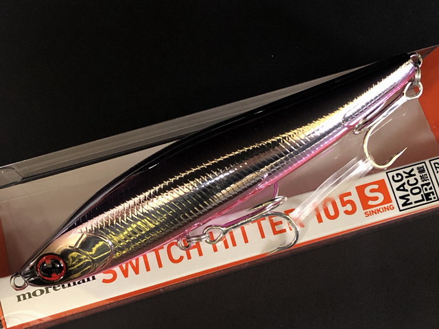 Daiwa SWITCH HITTER SH-LBD ダイワ スイッチヒッター ダイワ スイッチヒッター SH-LBD - 釣具のポイント 【公式