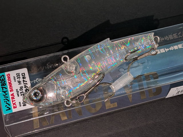 newr80es-01.jpg