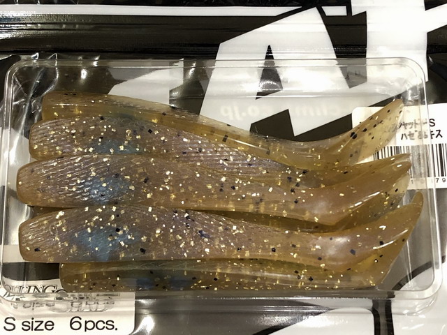 限定1株　P. willinckii 'Sailor Mars’ OC Aloha Lures アロハルアー スーパーニンジャ【ビッグゲームルアーズ