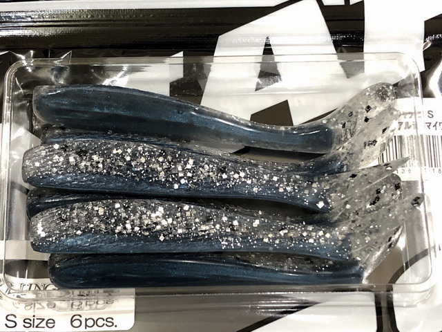 マーズ（MARS） ローリングシャッド S 【シーバスルアー専門店