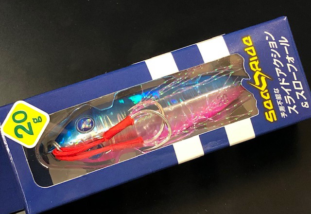 ブルーブルールアー セット 限定カラー廃盤多数｜Yahoo!フリマ