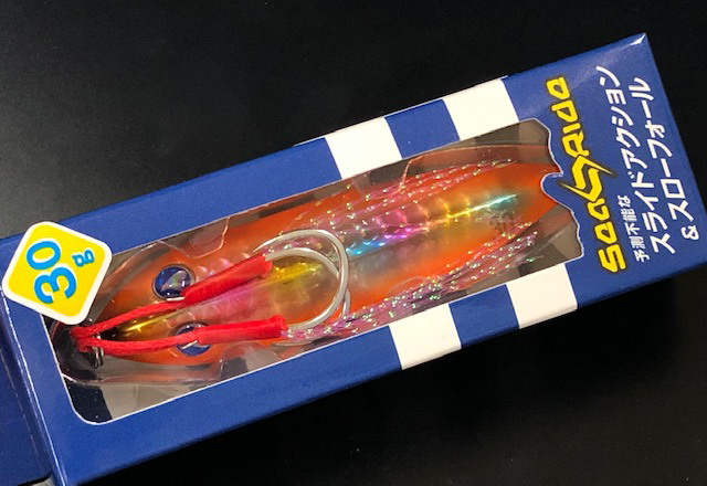 ブルーブルー NEWシーライドジグ30g【シーバスルアー専門店