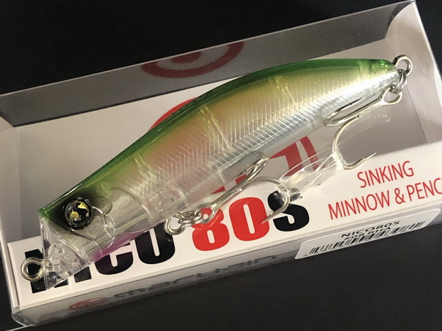 マルサン　４５０キングジョー　シルバーラメ　2018年台湾限定品 マルサン 450キングジョー シルバーラメ 2018年台湾限定品