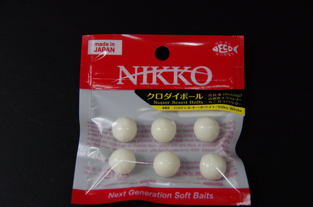 口コミ・レビュー評価が高いおすすめ人気商品の通販 ニッコー クロダイボール 【シーバスルアー専門店 キング チヌ竿