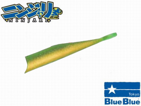 ブルーブルー ニンジャリ ワーム（NINJARI WORM）SSサイズ