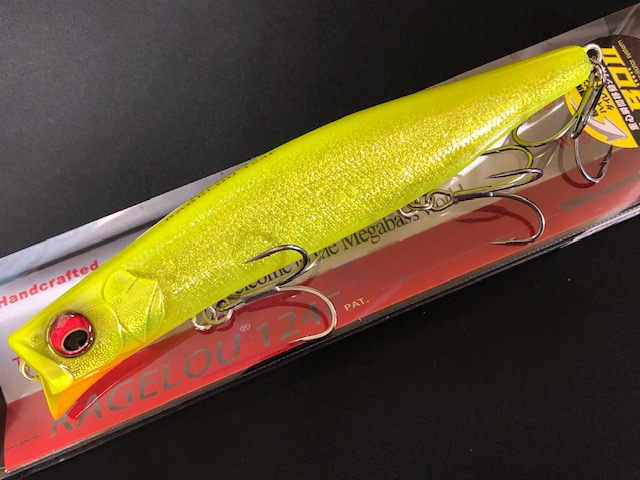 メガバス(Megabass) カゲロウ 124F（KAGELOU 124F） 【シーバス