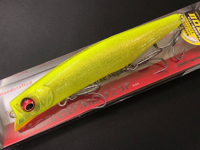 メガバス カゲロウMD125F 125mm/21g 【シーバスルアー専門店