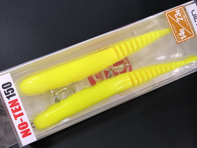マルジン（marujin） ノーテン150 150mm（コアウェイト14g
