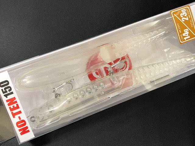 マルジン（marujin） ノーテン150 150mm（コアウェイト14g