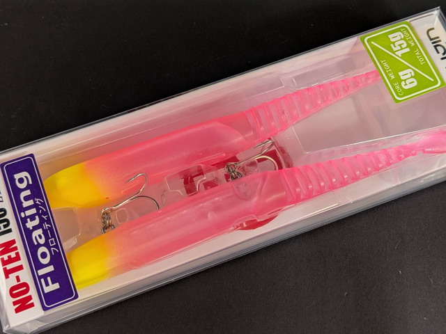 マルジン（marujin） ノーテン150ゼロ フローティング 150mm（コア