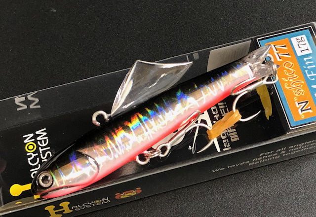 ハルシオンシステム エヌシコ77 BM Fin 77mm/17g 【シーバス ハルシオンシステム エヌシコ77 BM Fin 77mm/17g 【シーバス