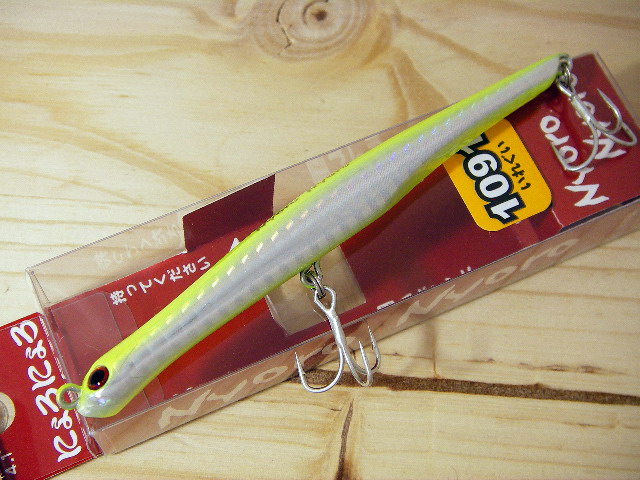 nyoro105-1091-2.jpg