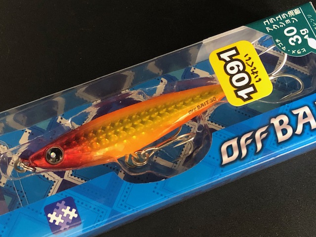 offbait109130g-01.jpg