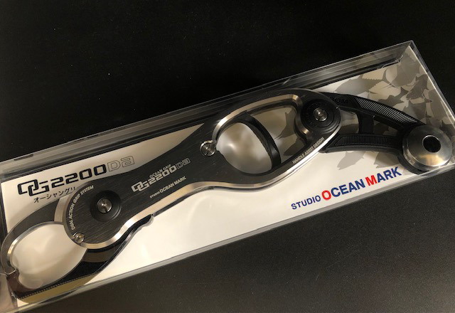 スタジオオーシャンマーク オーシャングリップ OG2200Da