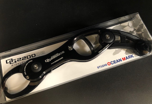 スタジオオーシャンマーク オーシャングリップ OG2510HD-BD