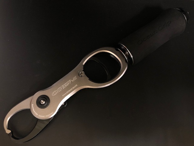 スタジオオーシャンマーク オーシャングリップ OG2507VIII