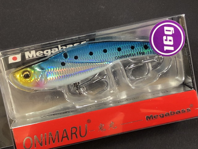 メガバス オニマル 69mm/16g(Megabass ONIMARU) 【シーバス