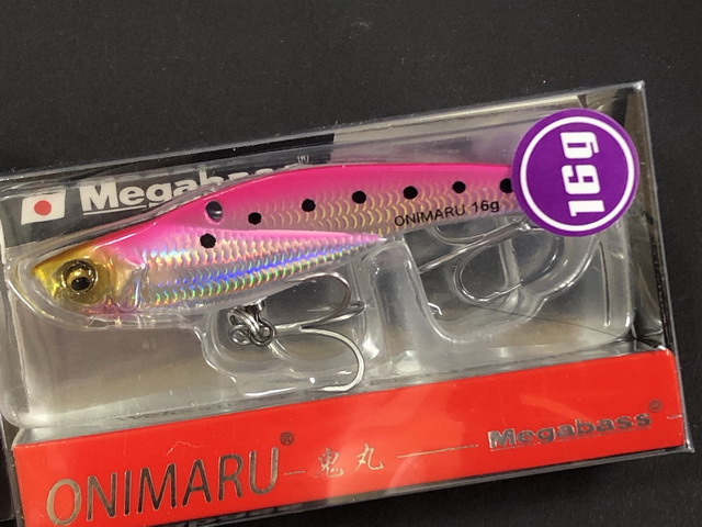 メガバス オニマル 69mm/16g(Megabass ONIMARU) 【シーバス