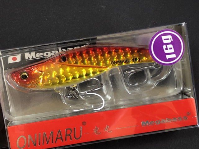メガバス オニマル 69mm/16g(Megabass ONIMARU) 【シーバス