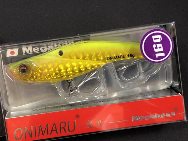 ぷにゃまる メガバス オニマル 69mm/16g(Megabass ONIMARU) 【シーバス