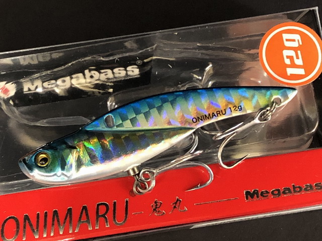 メガバス オニマル 62mm/12g(Megabass ONIMARU) 【シーバス