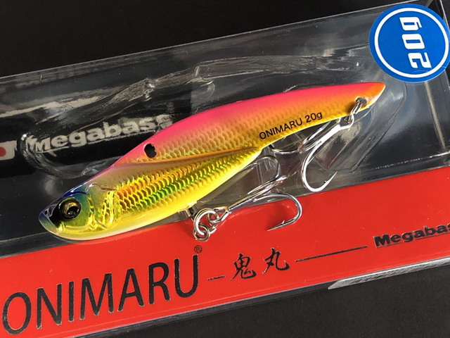 メガバス オニマル 75mm/20g(Megabass ONIMARU) 【シーバス