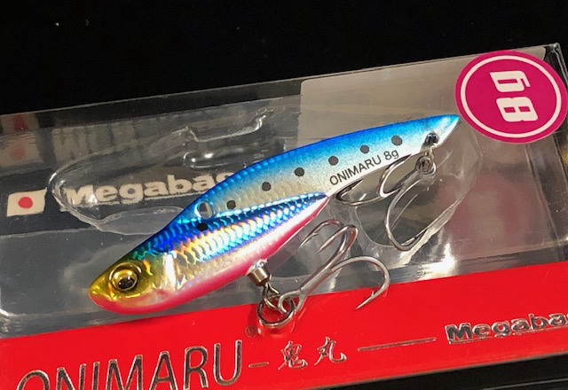 メガバス オニマル 53mm/8g(Megabass ONIMARU) 【シーバスルアー