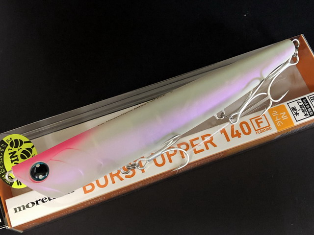 ダイワ モアザン バーストアッパー140F (MORETHAN BURST UPPER