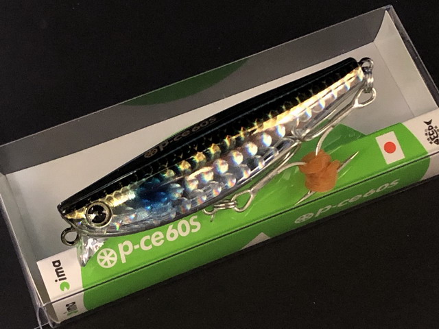 アイマ p-ce60S(ピース60S) 【シーバスルアー専門店 キング