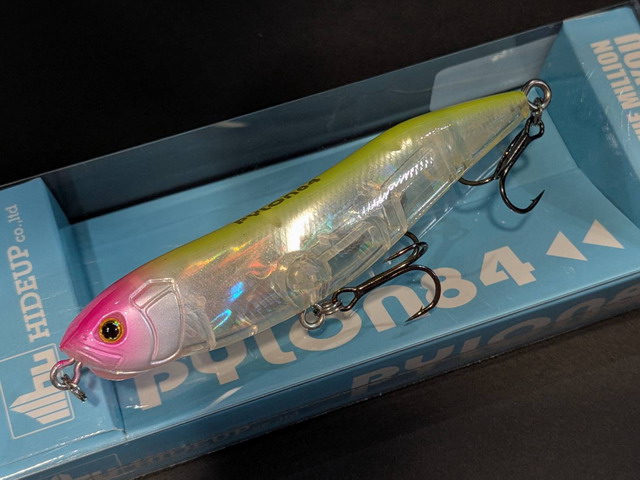 ハイドアップ パイロン84 84mm/9g 【シーバスルアー専門店 キング