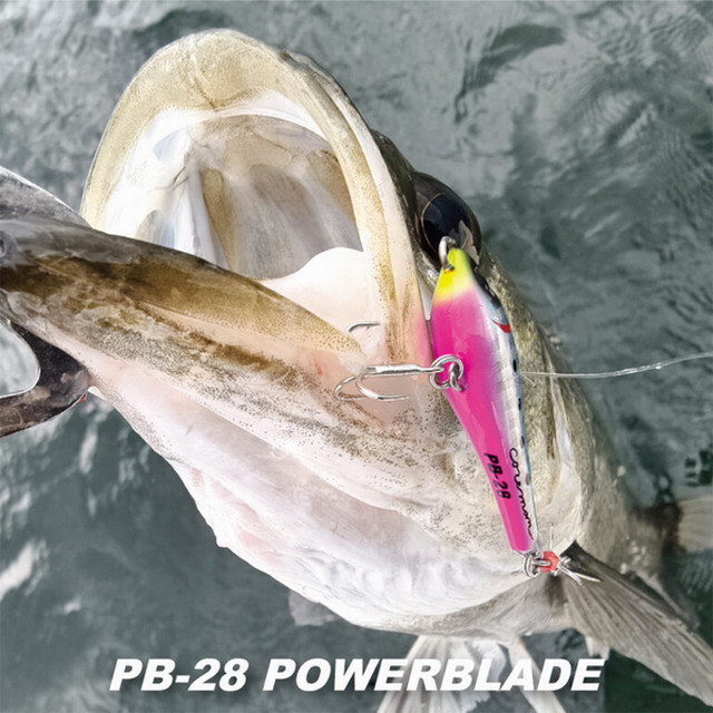 PB-28パワーブレード