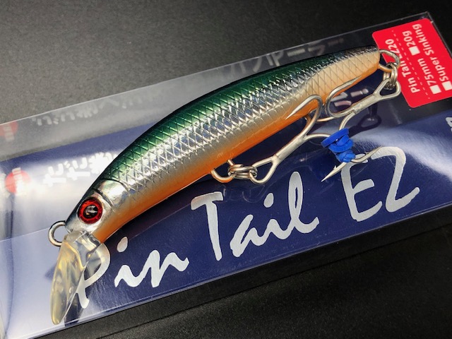 ジャクソン ピンテール イージー 20g (Jackson PinTail EZ 20g