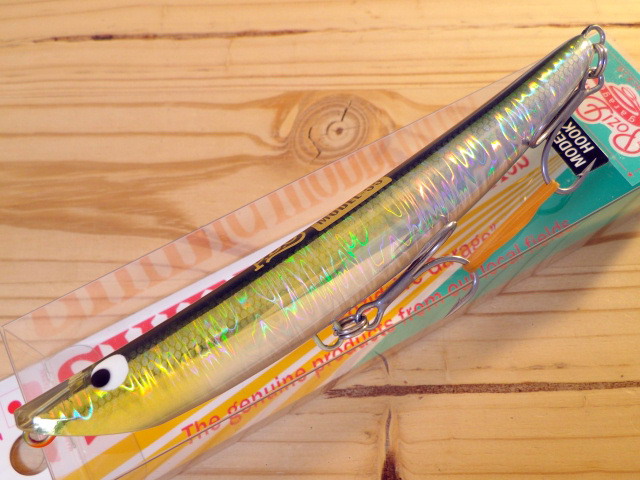 pg-sw145-004.jpg